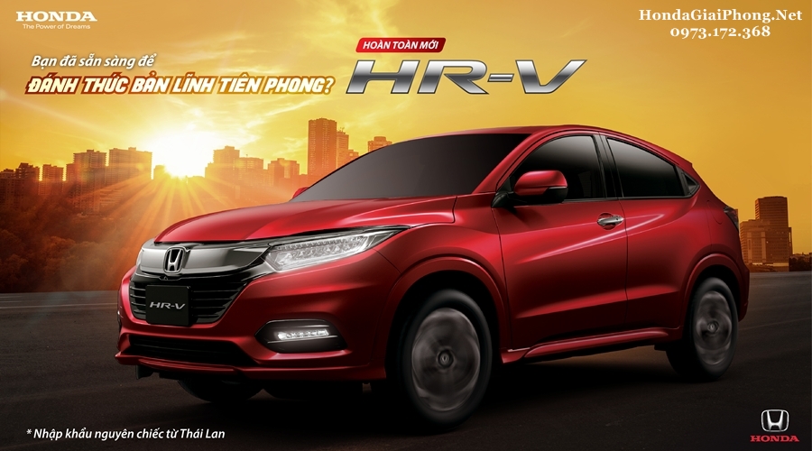 Honda hr v 2018 ra mat tai viet nam